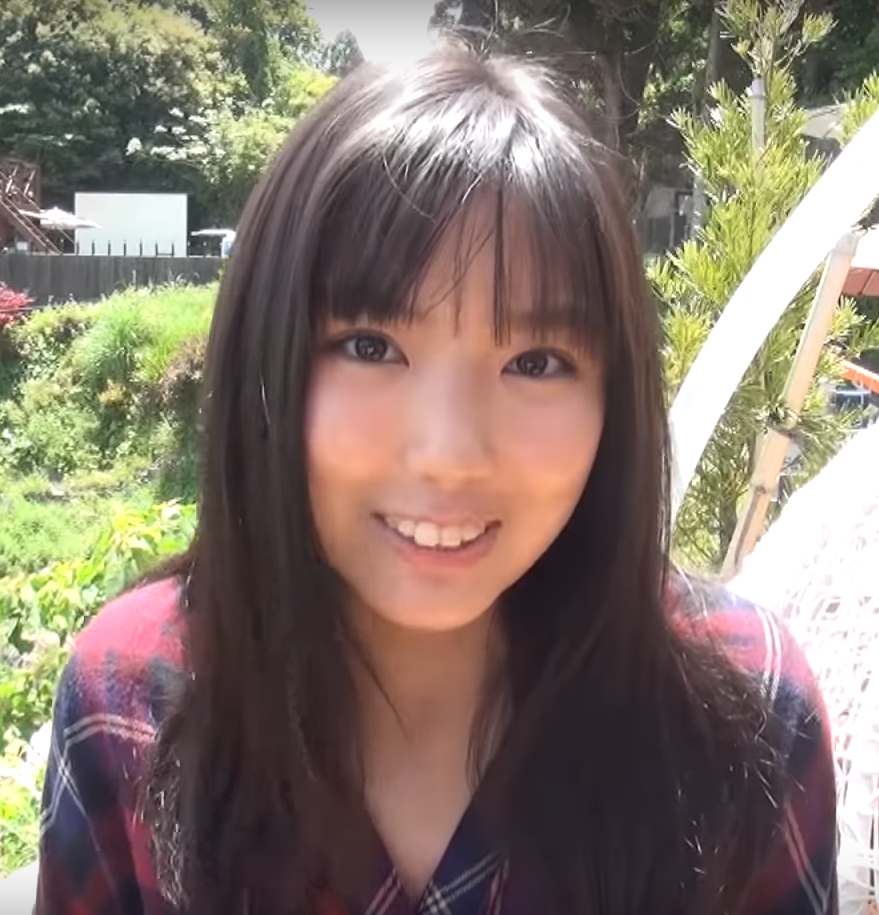 Aika Sawaguchi