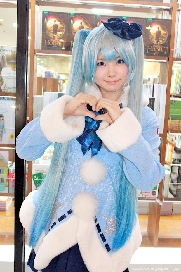 Enako