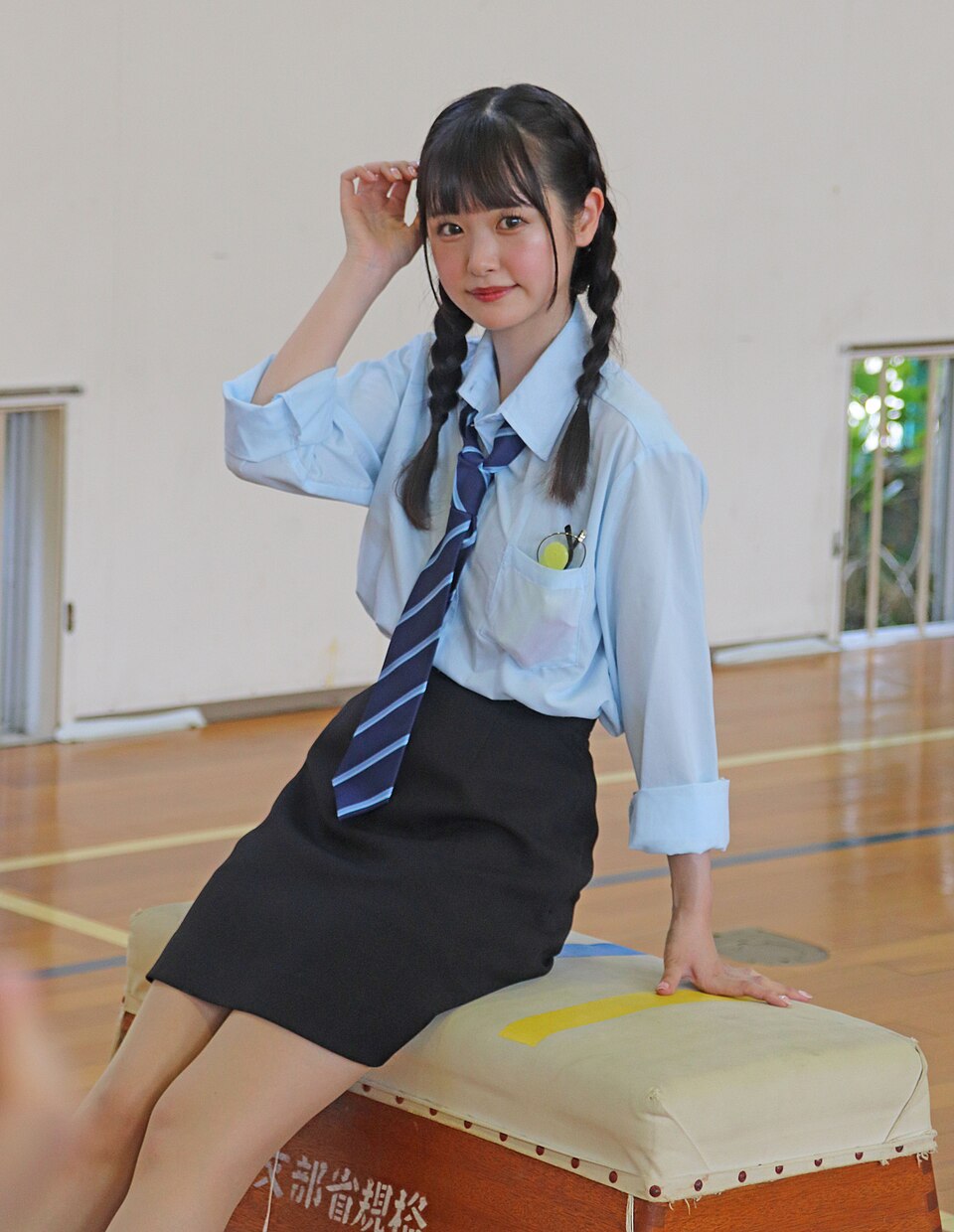 Mai Chōnan