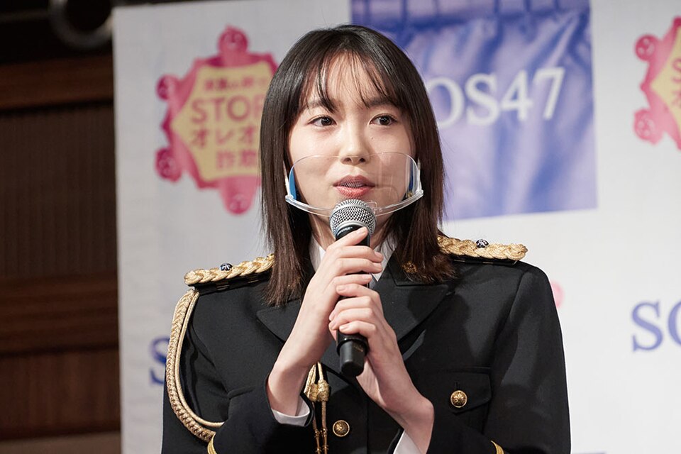 Marie Iitoyo