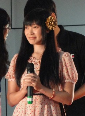 Yukari Fukui